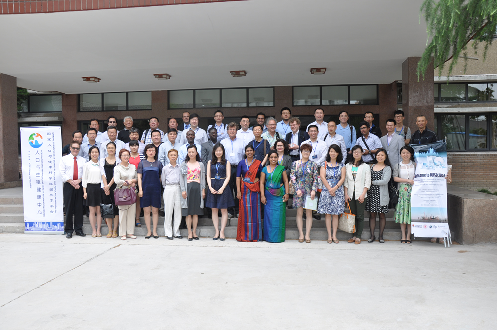 ICISO 2014 successfully held on 23-24 May 2014 in Shanghai, China.